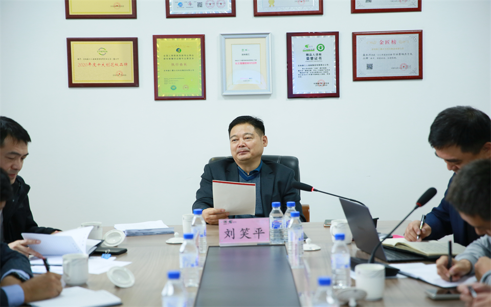 18LUCK官网集团2022年第三季杜转销工作会议在长春召开