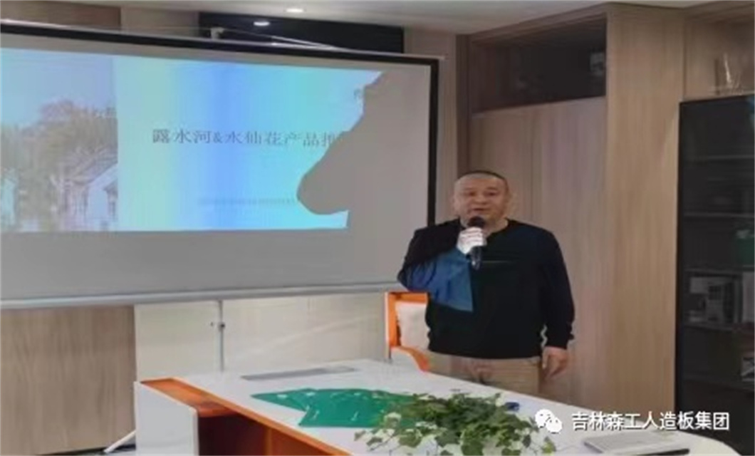 上海18LUCK官网&信阳水仙花 携手发展 共赢未来