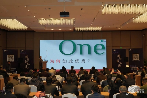 1706774699262964.jpg 6b67f30980656f0c139366689f0554b_副本.jpg