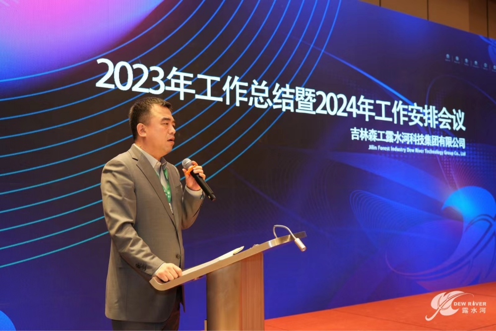 1706775493174554.jpg c717922292bc78796d9c02d9e362a9b_副本.jpg