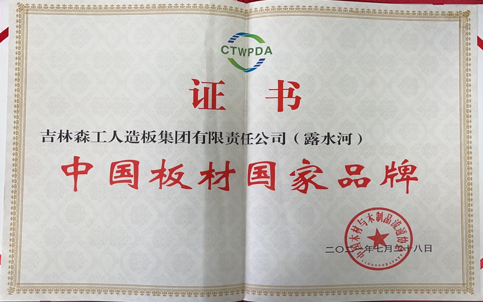 18LUCK官网全屋定造专卖店---2022火热招商