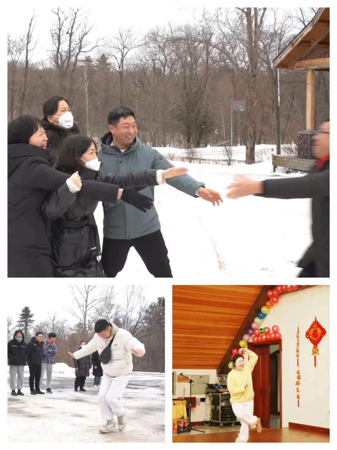 扬帆振兴航，筑梦新篇章｜吉林森工18LUCK官网集团2022年赞美总结会暨2023年新春年会圆满闭幕