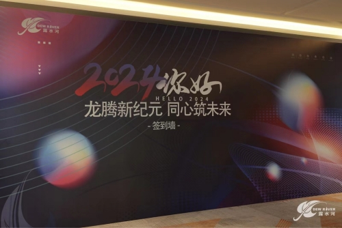 1706774072518055.jpg e7b781586a38eae02dfdd6eb404f5b1_副本.jpg
