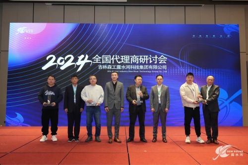 1706774796155512.jpg a21c1331145d104dd381470191aaeba_副本.jpg